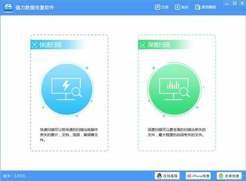 重新配置notes后无法同步?数据恢复与同步修复方法详解? 第1张 重新配置notes后无法同步?数据恢复与同步修复方法详解? 第1张
