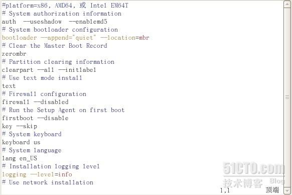 光盘安装linux系统步骤,如何光盘安装linux系统 第1张 光盘安装linux系统步骤,如何光盘安装linux系统 第1张