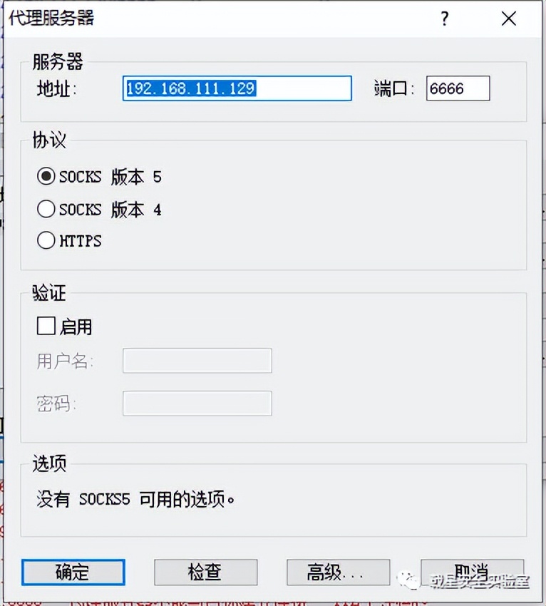 服务器监听地址如何正确配置与绑定? 第1张 服务器监听地址如何正确配置与绑定? 第1张