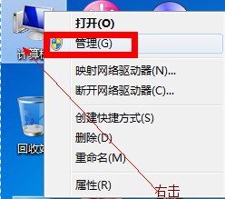 win7宽带如何设置自动连接，win7宽带自动连接设置方法