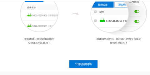 在万网后台如何设置,让一个域名绑定另一个? 第2张 在万网后台如何设置,让一个域名绑定另一个? 第2张