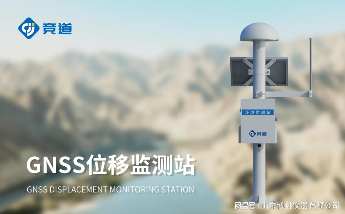 AS4837咸鱼云班加罗尔VPS稳定吗?实测全天运行情况 第2张 AS4837咸鱼云班加罗尔VPS稳定吗?实测全天运行情况 第2张