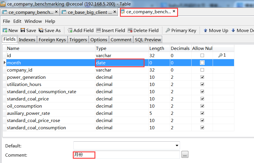 asp.net读取数据库date字段,如何将其定义为datetime类型? 第1张 asp.net读取数据库date字段,如何将其定义为datetime类型? 第1张