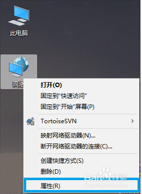 服务器远程桌面出现内存错误怎么办?远程桌面内存不足的解决方法 第1张 服务器远程桌面出现内存错误怎么办?远程桌面内存不足的解决方法 第1张