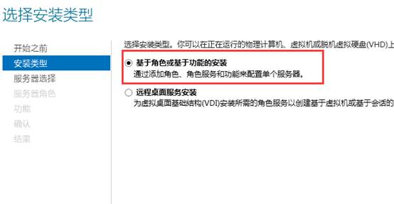 asp32位环境下出现兼容性问题,如何排查解决? 第3张 asp32位环境下出现兼容性问题,如何排查解决? 第3张