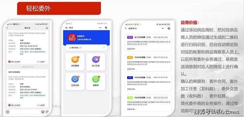 六六云达拉斯VPS线路质量报告,AS10099线路怎么样? 第2张 六六云达拉斯VPS线路质量报告,AS10099线路怎么样? 第2张