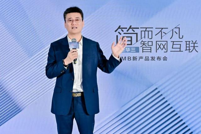 非你莫属网络安全王鑫揭秘,王鑫如何成为网络安全界的佼佼者? 第2张 非你莫属网络安全王鑫揭秘,王鑫如何成为网络安全界的佼佼者? 第2张
