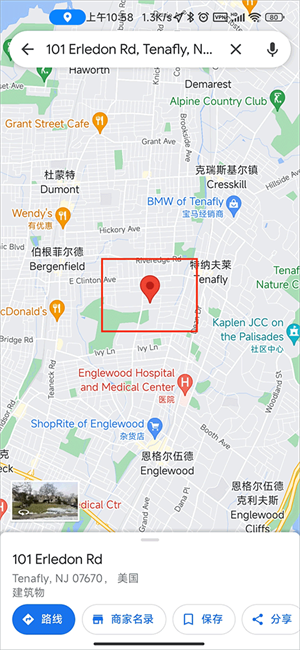 如何用Google地图API准确测距?测距功能常见问题与解决方法解析 第1张 如何用Google地图API准确测距?测距功能常见问题与解决方法解析 第1张