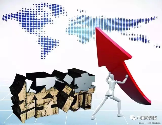 如何优化经济开发区网站建设,提升区域经济影响力? 第1张 如何优化经济开发区网站建设,提升区域经济影响力? 第1张