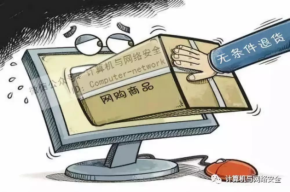 安全漏洞优惠是噱头还是真的能捡漏? 第1张 安全漏洞优惠是噱头还是真的能捡漏? 第1张