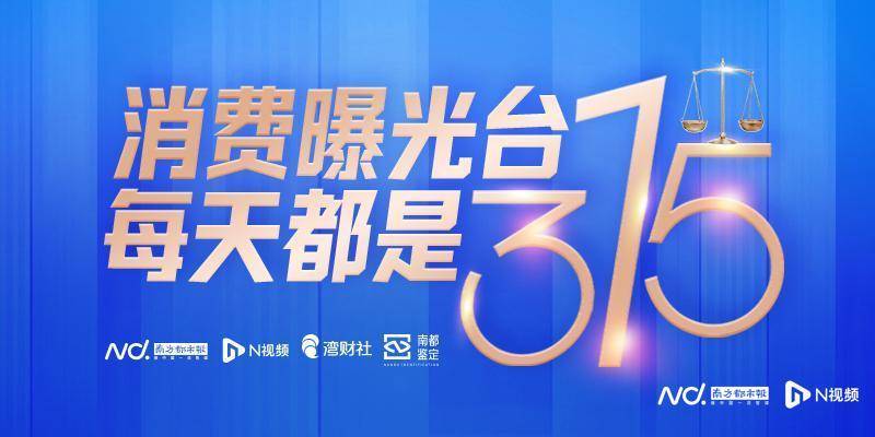 安全漏洞优惠是噱头还是真的能捡漏? 第2张 安全漏洞优惠是噱头还是真的能捡漏? 第2张