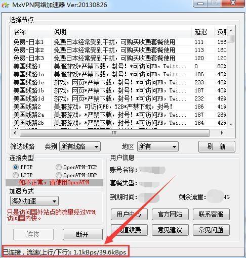 {190mv新域名}是什么?190mv最新地址怎么找? 第1张 {190mv新域名}是什么?190mv最新地址怎么找? 第1张
