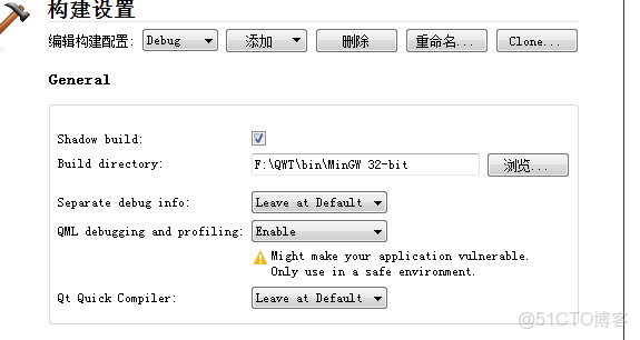 qwt配置教程,qwt配置失败怎么办 第1张 qwt配置教程,qwt配置失败怎么办 第1张