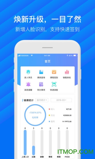 移动宽带管家好用吗?移动宽带管家 第3张 移动宽带管家好用吗?移动宽带管家 第3张
