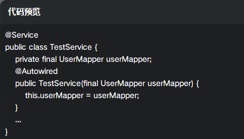 Java MyBatis配置中,为什么会出现No SQL Mapper found错误?如何解决? 第1张 Java MyBatis配置中,为什么会出现No SQL Mapper found错误?如何解决? 第1张