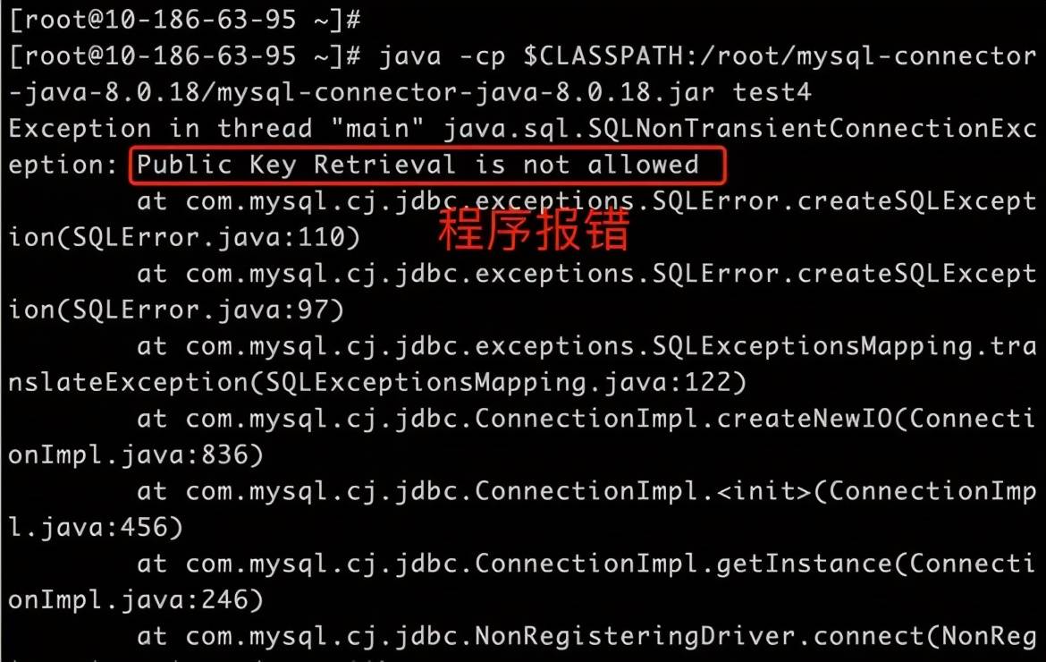 Java MyBatis配置中,为什么会出现No SQL Mapper found错误?如何解决? 第2张 Java MyBatis配置中,为什么会出现No SQL Mapper found错误?如何解决? 第2张