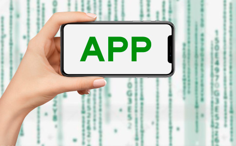 app开发得多久?app开发周期需要多长时间 第1张 app开发得多久?app开发周期需要多长时间 第1张