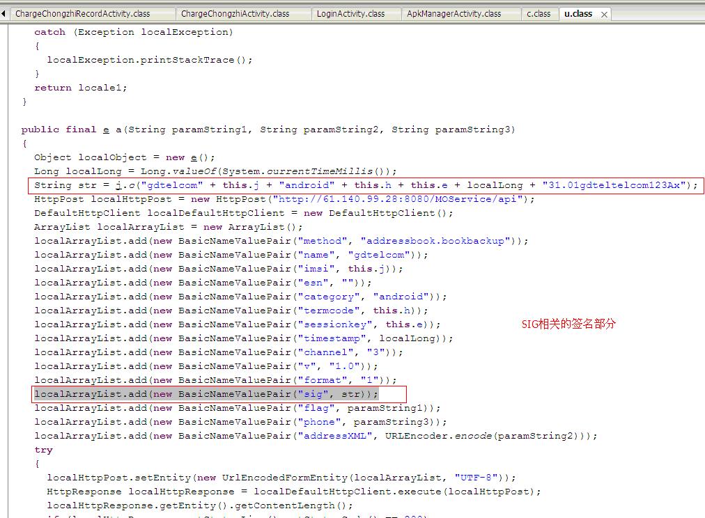 Yii Gii配置后无法生成代码?常见问题及解决方法详解 第1张 Yii Gii配置后无法生成代码?常见问题及解决方法详解 第1张