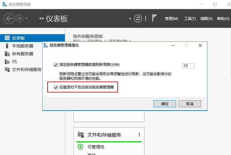 服务器登录提示计算机管理员,怎么解决服务器登录计算机管理员问题 第1张 服务器登录提示计算机管理员,怎么解决服务器登录计算机管理员问题 第1张