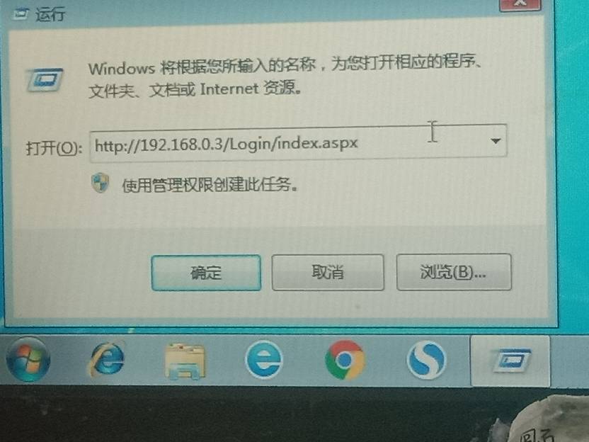 服务器访打不开 第1张 服务器访打不开 第1张