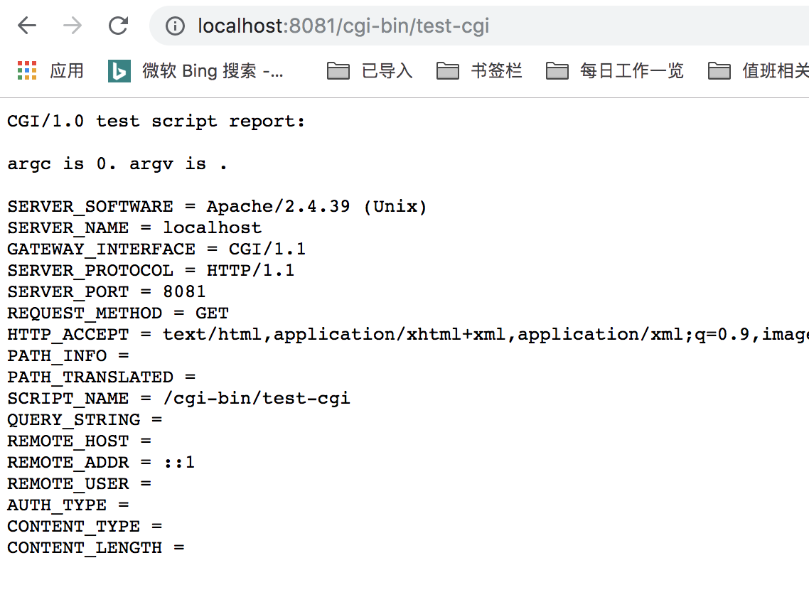 Apache配置CGI需要开启哪些模块并设置哪些参数? 第1张 Apache配置CGI需要开启哪些模块并设置哪些参数? 第1张