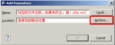 Eclipse中如何配置Go开发环境?新手配置步骤详解指南 第3张 Eclipse中如何配置Go开发环境?新手配置步骤详解指南 第3张