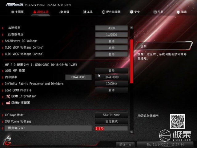 itx 游戏配置,是性能极致还是空间妥协?揭秘游戏玩家心中的理想选择 第1张 itx 游戏配置,是性能极致还是空间妥协?揭秘游戏玩家心中的理想选择 第1张