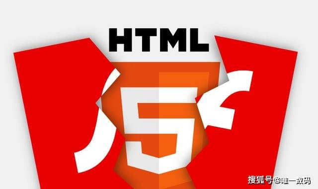 html5开发意义是什么,html5开发前景怎么样 第1张 html5开发意义是什么,html5开发前景怎么样 第1张