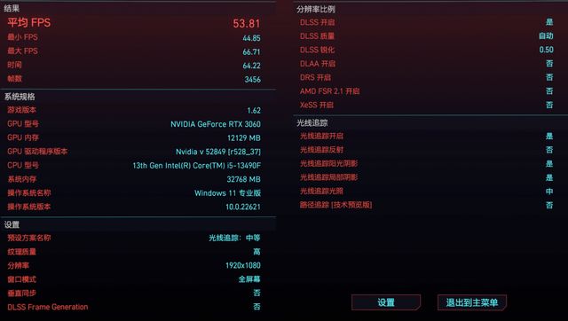 itx 游戏配置,是性能极致还是空间妥协?揭秘游戏玩家心中的理想选择 第3张 itx 游戏配置,是性能极致还是空间妥协?揭秘游戏玩家心中的理想选择 第3张