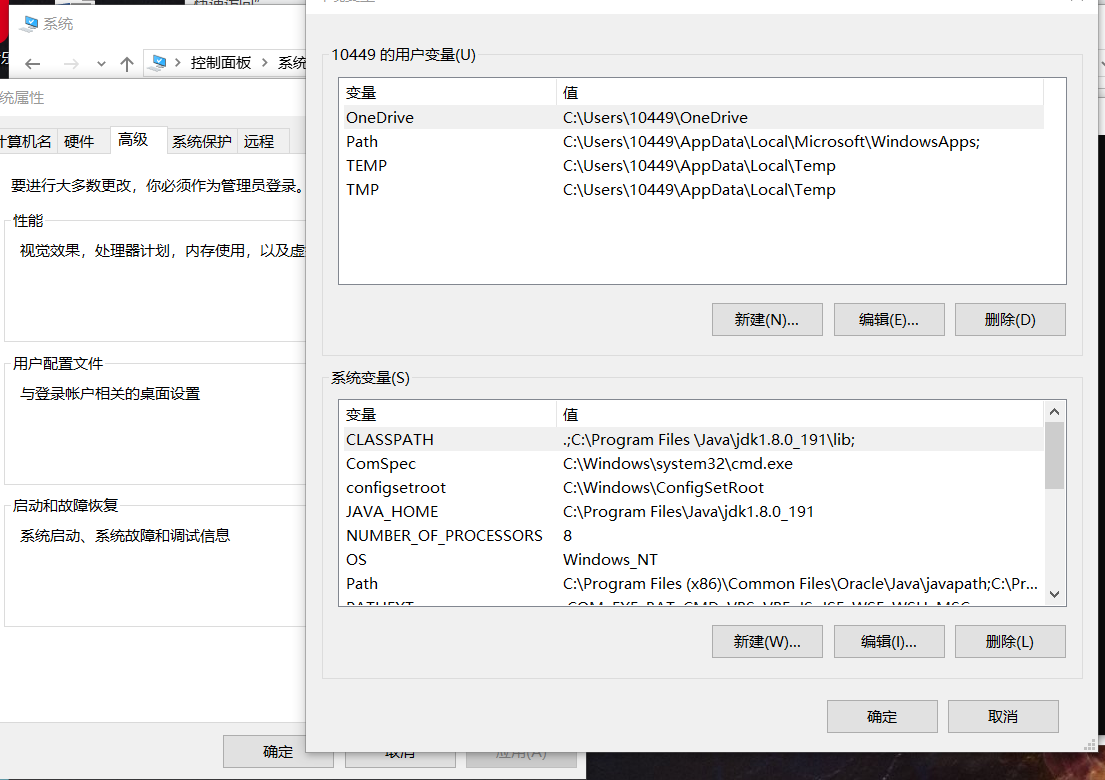 Java注解配置常见问题及解决方案,如何高效实现注解驱动的配置管理?