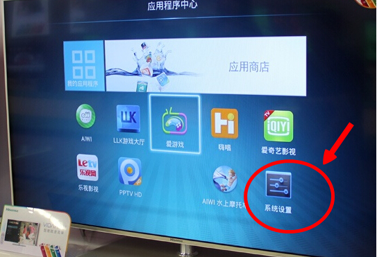 有线电视宽带连接不上怎么办,有线电视宽带故障 第3张 有线电视宽带连接不上怎么办,有线电视宽带故障 第3张