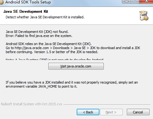 JDK SDK配置环境变量后报错,常见问题及解决方法是什么? 第3张 JDK SDK配置环境变量后报错,常见问题及解决方法是什么? 第3张