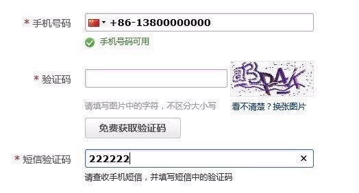 163博客域名怎么绑定?网易博客域名绑定教程 第1张 163博客域名怎么绑定?网易博客域名绑定教程 第1张