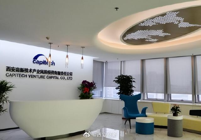 西安科技开发怎么做?西安科技开发公司有哪些 第3张 西安科技开发怎么做?西安科技开发公司有哪些 第3张