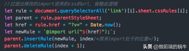 AngularJS返回前一页面时如何自动刷新前面页面数据? 第1张 AngularJS返回前一页面时如何自动刷新前面页面数据? 第1张