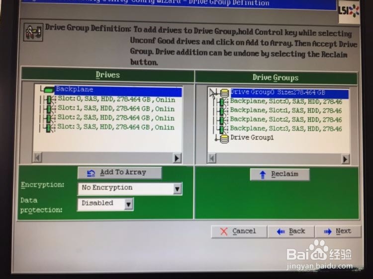 IBM阵列卡配置RAID磁盘阵列的详细教程步骤？