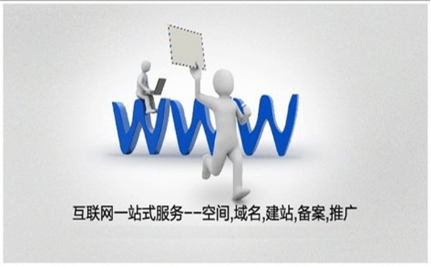 沈阳网站开发哪家好?简维网站建设公司怎么样 第1张 沈阳网站开发哪家好?简维网站建设公司怎么样 第1张