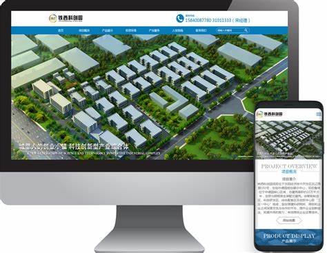 沈阳网站开发哪家好?简维网站建设公司怎么样 第3张 沈阳网站开发哪家好?简维网站建设公司怎么样 第3张