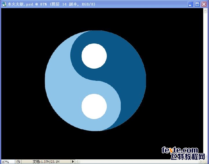 关于ASP.NET平台下C如何实现绘制太极图的具体方法与步骤? 第2张 关于ASP.NET平台下C如何实现绘制太极图的具体方法与步骤? 第2张