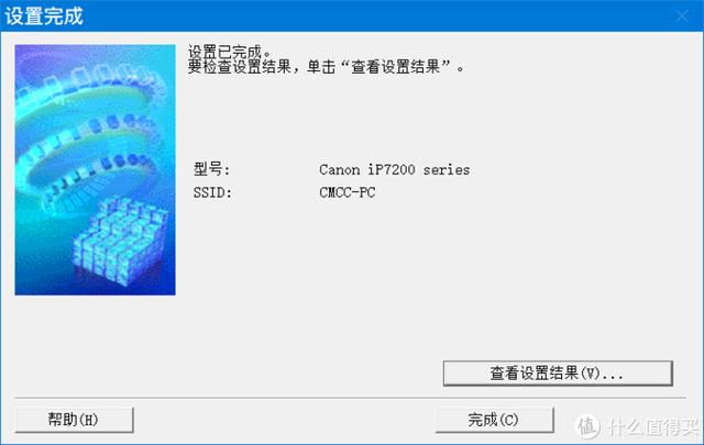hl3150cdn彩色打印机新手的详细使用教程从安装到打印怎么操作? 第2张 hl3150cdn彩色打印机新手的详细使用教程从安装到打印怎么操作? 第2张