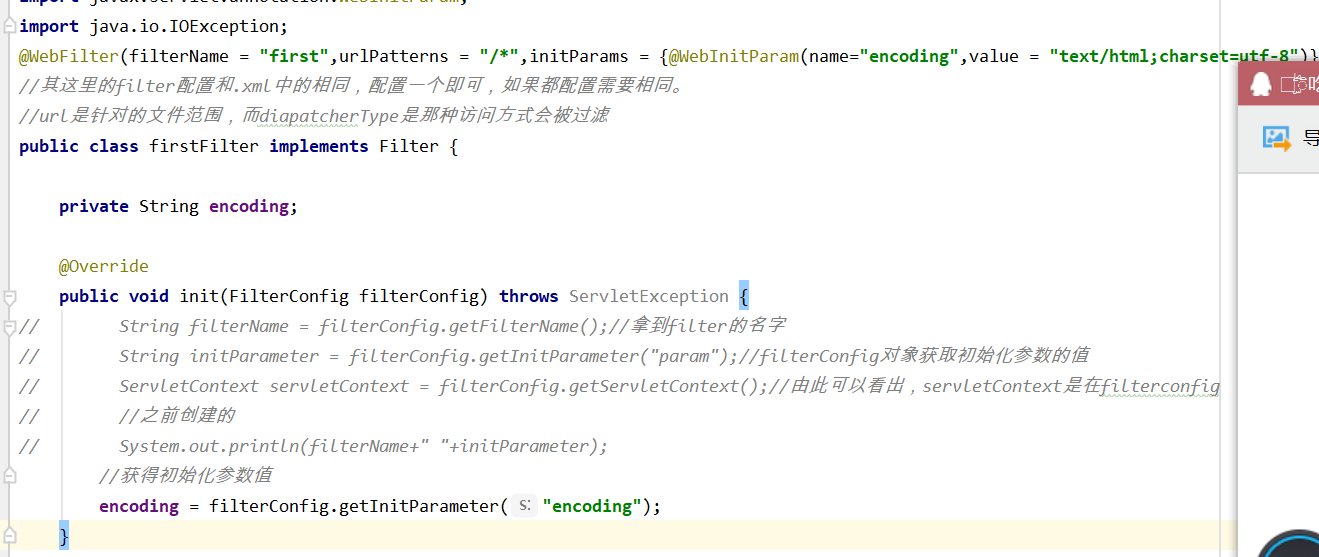 aspnetCookie中文乱码问题如何彻底解决?探究最有效解决方案! 第1张 aspnetCookie中文乱码问题如何彻底解决?探究最有效解决方案! 第1张