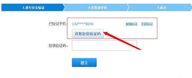 公众帐号管理员换了密钥怎么办?公众号密钥更换流程及注意事项 第1张 公众帐号管理员换了密钥怎么办?公众号密钥更换流程及注意事项 第1张