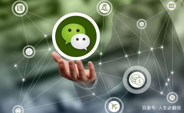 开发公众号需要会什么?新手做公众号需要掌握哪些技能? 第3张 开发公众号需要会什么?新手做公众号需要掌握哪些技能? 第3张