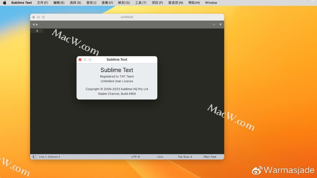 mac下如何正确配置vimrc,实现高效文本编辑? 第3张 mac下如何正确配置vimrc,实现高效文本编辑? 第3张