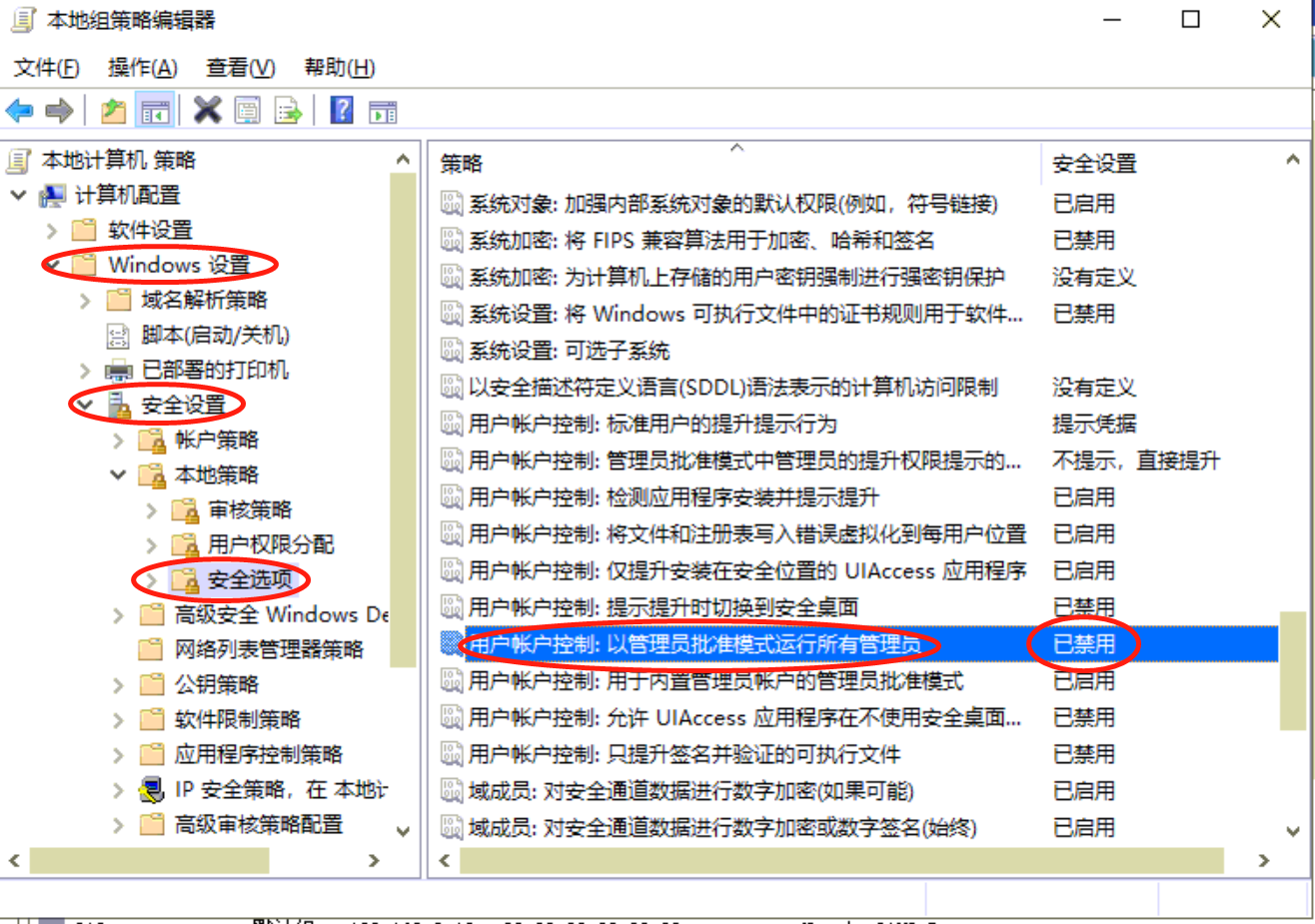 服务器镜像拷贝后无法启动?故障排查与解决步骤详解 第1张 服务器镜像拷贝后无法启动?故障排查与解决步骤详解 第1张