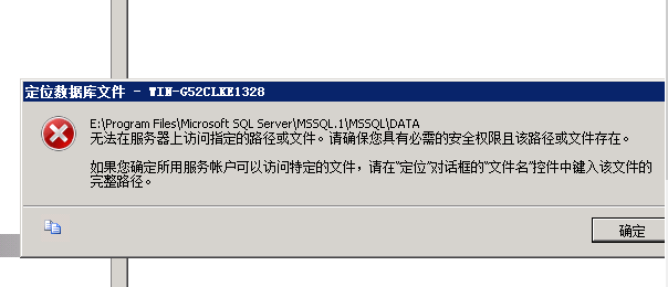 Red Hat NFS配置后客户端无法访问共享目录的故障排查方法? 第2张 Red Hat NFS配置后客户端无法访问共享目录的故障排查方法? 第2张