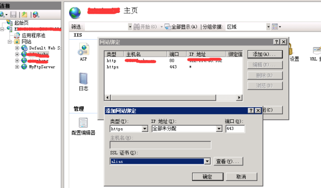 三网CN2 GIA EVPS推荐哪家好?阿里云底特律VPS怎么样 第3张 三网CN2 GIA EVPS推荐哪家好?阿里云底特律VPS怎么样 第3张