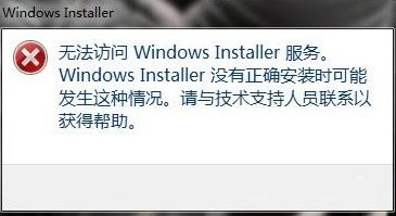 服务器进不了windows系统错误怎么办,服务器无法启动进入windows系统故障排查方法 第3张 服务器进不了windows系统错误怎么办,服务器无法启动进入windows系统故障排查方法 第3张