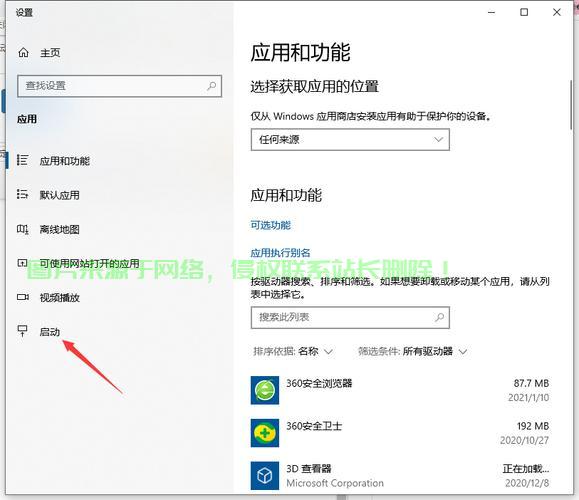 服务器进程快捷键打开怎么操作?服务器进程快捷键打开方法 第1张 服务器进程快捷键打开怎么操作?服务器进程快捷键打开方法 第1张